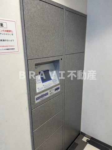 リビオレゾン中央鎗屋町　BRAVI不動産のその他共用部分|【リビオレゾン中央鎗屋町】宅配ボックスです