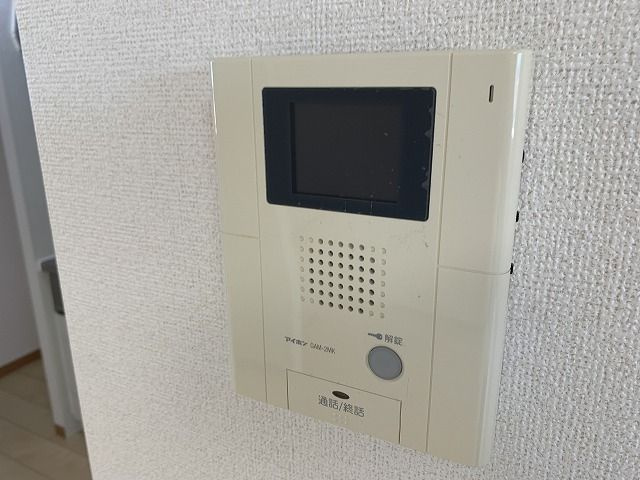 リヤンのセキュリティ