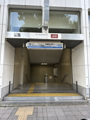 【周辺】 | 湊川ビル