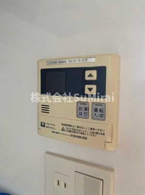 【設備】 | イーストヴィレッジ三宮