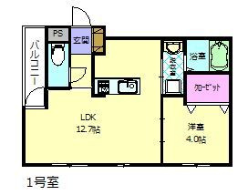 【間取り】 | コンフォートレジデンス千早 | 現況優先。