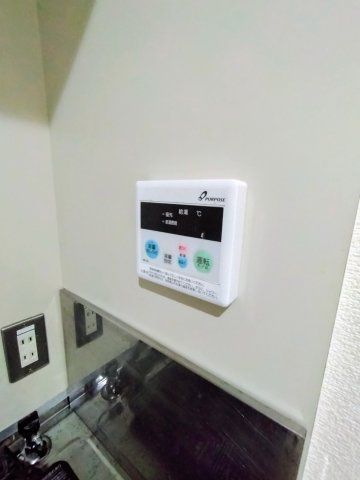 【設備】 | ロイヤルコーポ北中島