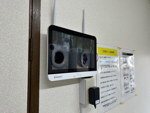 【セキュリティ】 | ロイヤルコーポ北中島