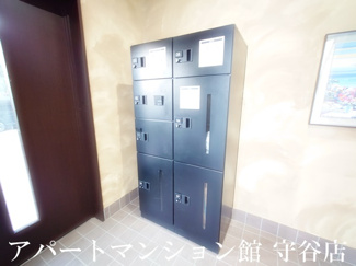 【その他共用部分】