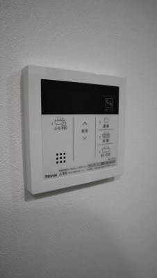 【設備】 | 仲介手数料半額！シャンボールなごみ