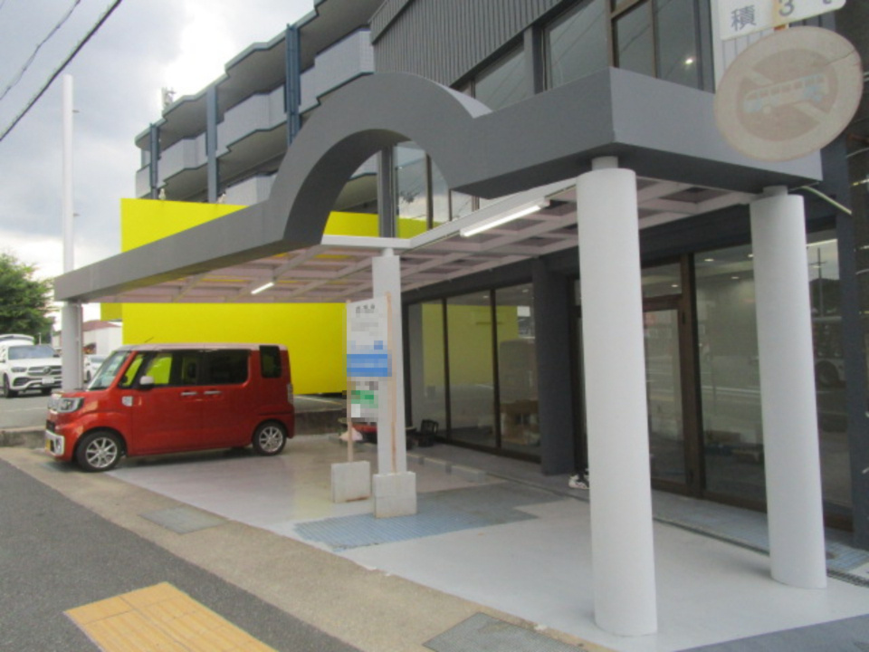 箕面市西宿２丁目の倉庫の外観