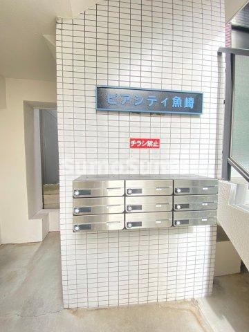 ピアシティ魚崎のその他共用部分