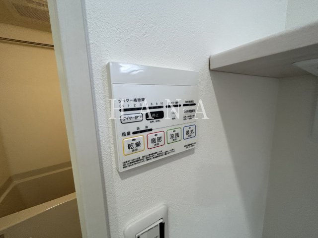 MELDIA梅島Ⅶの設備
