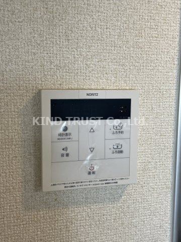 フォンセブランの浴室|オートバスです