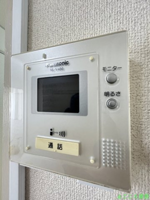 【セキュリティ】 | シャンティ九条