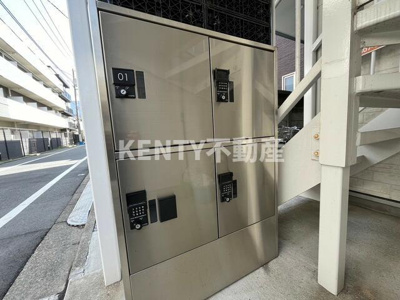 【設備】 | フォンス大森西