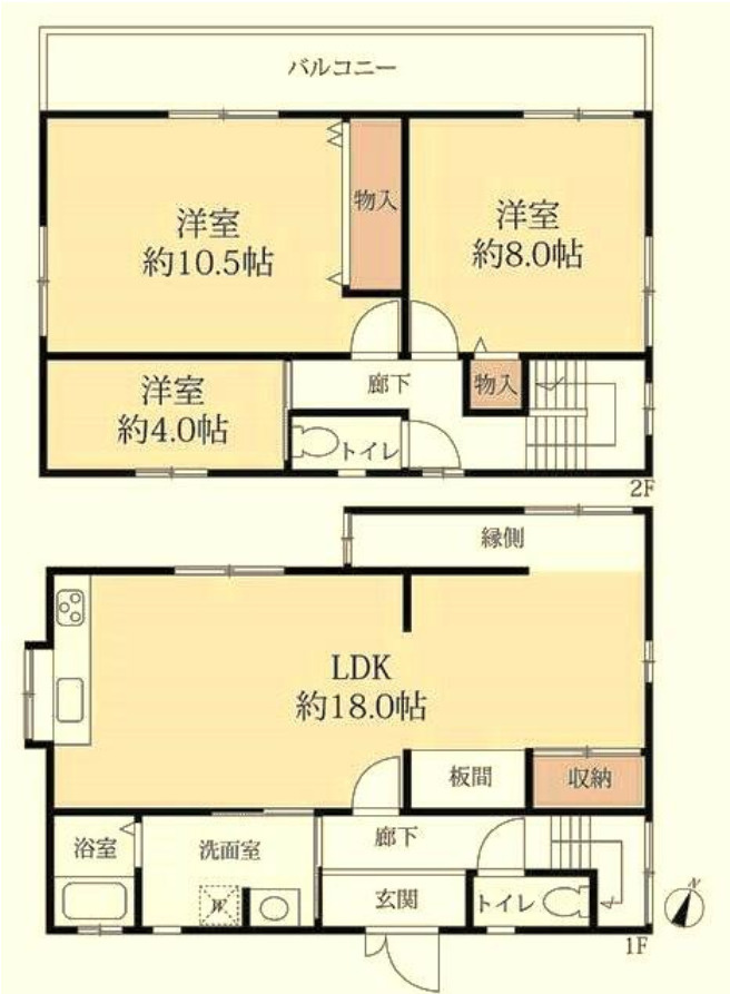 【間取り】の画像