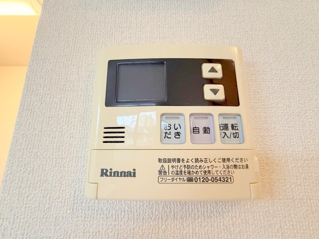 【設備】 | プロヌーブ西本浦　C棟