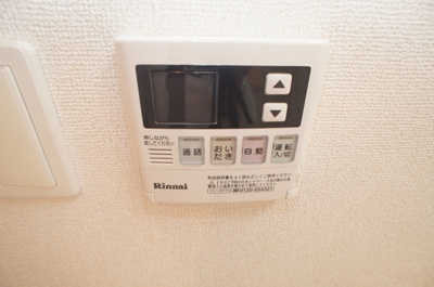 【設備】 | フルールⅠ