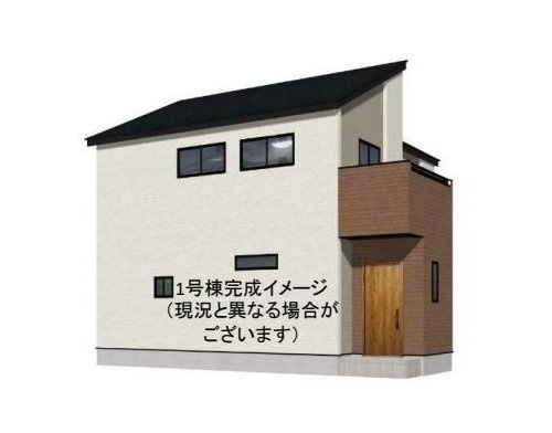 よかタウン　岡山市南区福富中【仲介手数料無料】