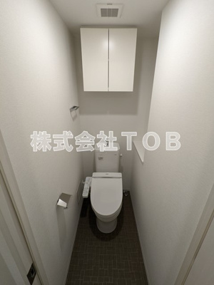 【トイレ】 | ルフレ　世田谷ノール