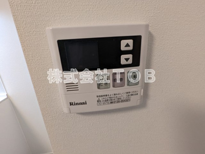 【設備】 | ルフレ　世田谷ノール