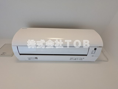 【設備】 | ルフレ　世田谷ノール