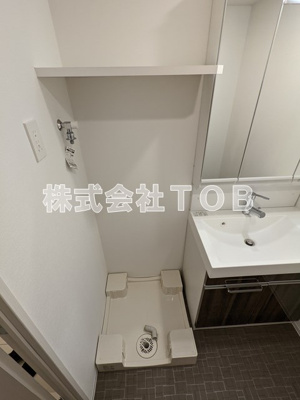 【設備】 | ルフレ　世田谷ノール