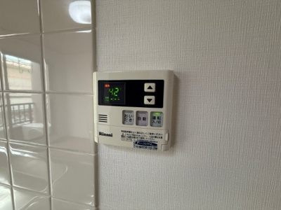 【設備】 | メゾン・ド・リーブ