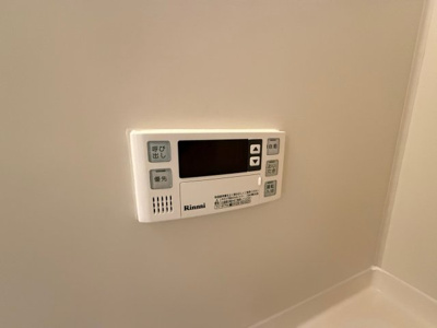 【設備】 | メゾン・ド・リーブ