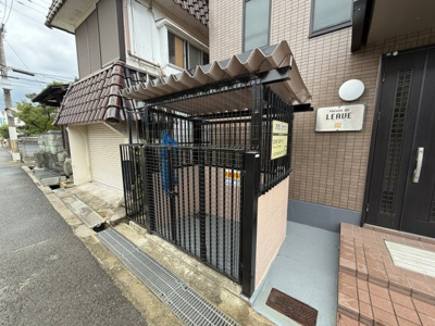 【その他共用部分】 | メゾン・ド・リーブ