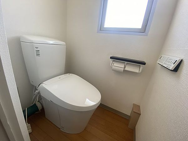 【トイレ】 | 水無瀬青葉ハイツ12号棟