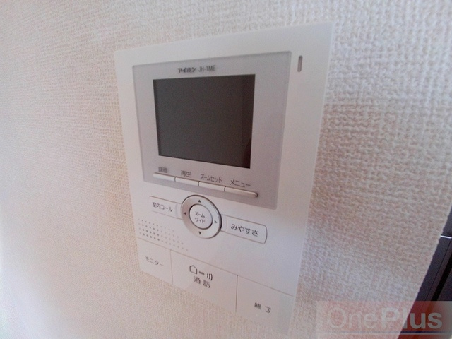 オーパスのセキュリティ