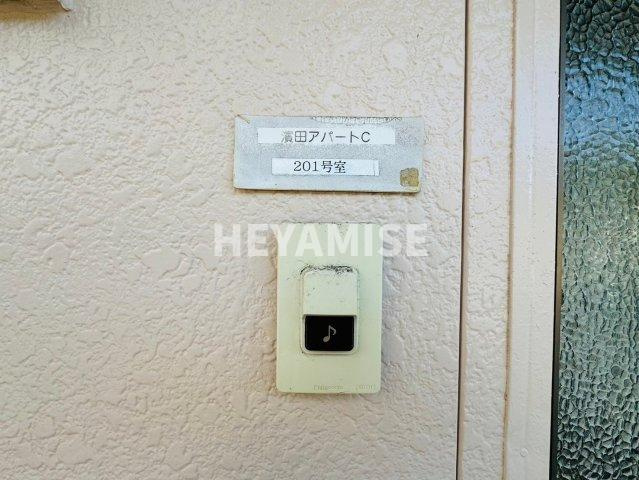 濱田アパートＣのセキュリティ