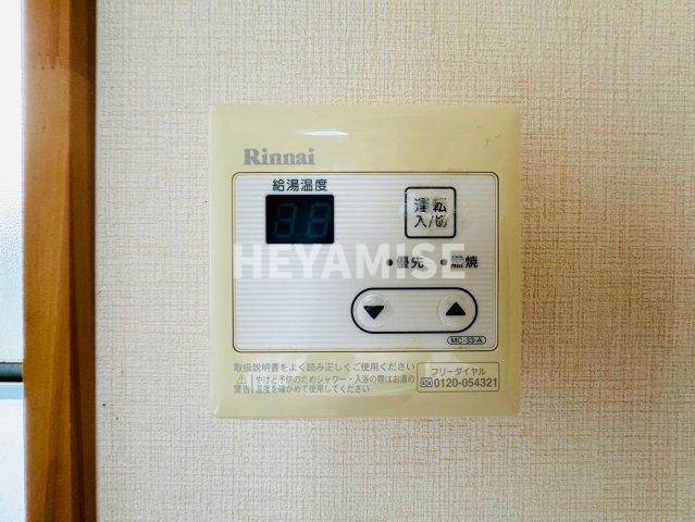 濱田アパートＣのその他