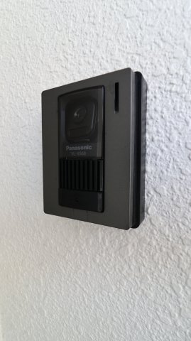 パラディッソコートのセキュリティ