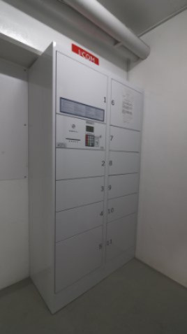 パラディッソコートのその他共用部分