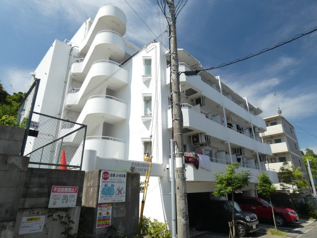 パラディッソコートの画像