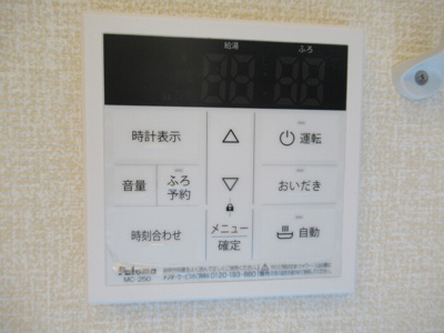 【設備】 | クレストⅠ