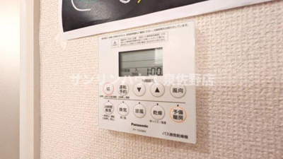 【設備】 | セジュールＭＡＲＵＧＥＮ　Ｃ棟