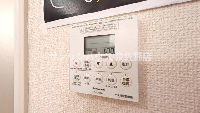 【設備】 | セジュールＭＡＲＵＧＥＮ　Ｃ棟