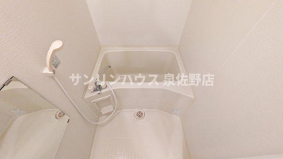 【浴室】 | セジュールＭＡＲＵＧＥＮ　Ｃ棟