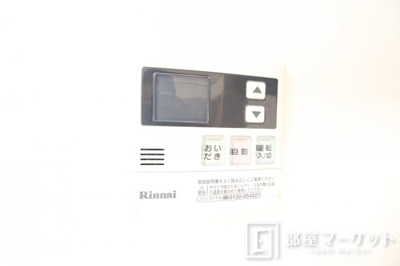 【設備】 | グリンピア平和 | 同型タイプ