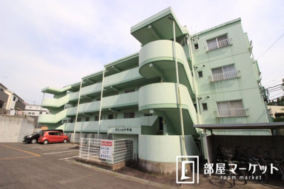 【外観】 | グリンピア平和