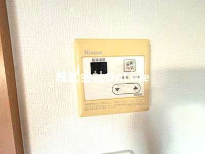 【設備】 | 双葉荘