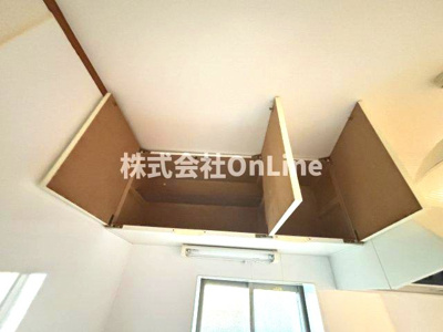 【収納】 | 双葉荘