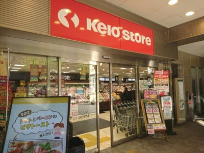【周辺】 | プレスタ 