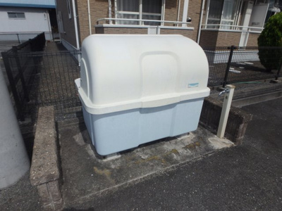 【その他共用部分】 | グランパレＫ Ｂ | 総社市井手　グランパレＫ　1Ｋ　敷地内ゴミ置場