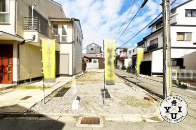 【周辺】 | 伏見区深草十九軒町　土地 | 土地74.28㎡（22.46坪）建築条件付き土地のご紹介です（＾◇＾）