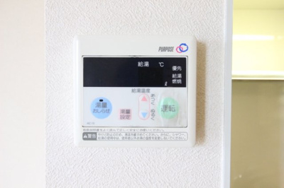 【設備】 | プリムール