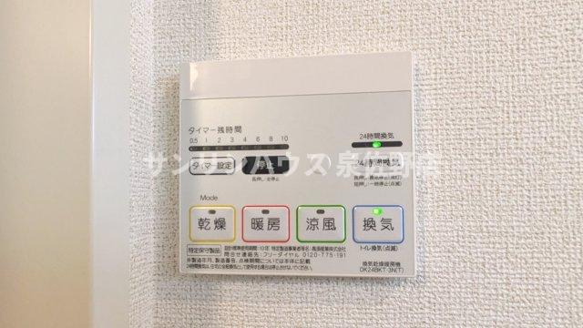 【設備】 | シェルグラン