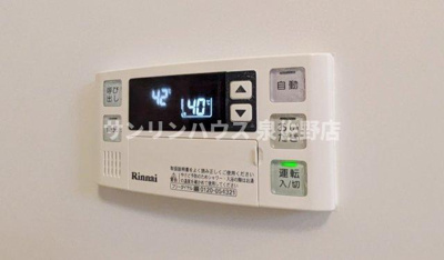 【設備】 | シェルグラン