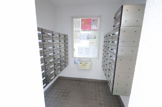 伊丹野間ダイヤハイツのその他