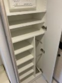 【その他】 | レガリス溝の口