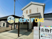 山形市飯田4丁目　中古戸建の画像